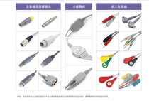 Customized electrocardiogram conductive electrode output electrode connector processing manufacturer OEM production connection