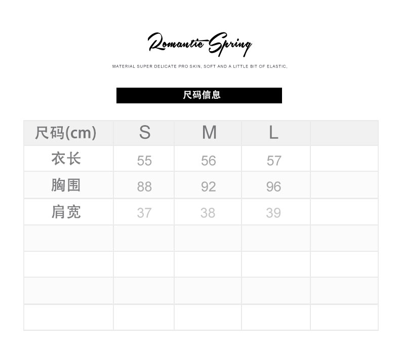 愛馬仕是屬於什麼檔次 屬於你的美 舒適純棉體恤中袖白色v領t恤女士夏裝2020新款上衣 愛馬仕表