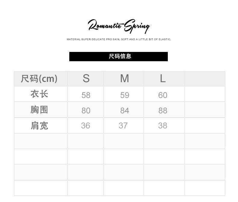 香奈兒包必買的經典款 必敗基礎款 經典純棉打底上衣純白色t恤女士夏裝短袖2020新款修身 香奈兒的女款包