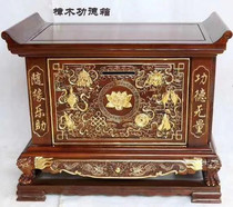 Pure Solid Wood Buddhist Supplies Monastery Temple Fundraiser to pray for Fugong Deed Box