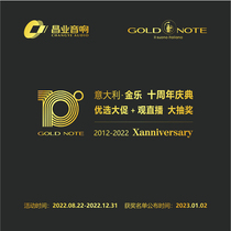 10th Anniversary Promotion of GOLD NOTE Italy