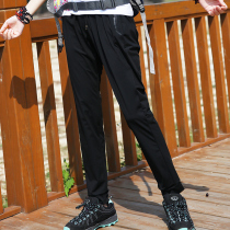 Summer Outdoor Womens quick-drying womens trousers stretch thin slim and breathable quick-drying sweatpants travel pants hiking pants hiking