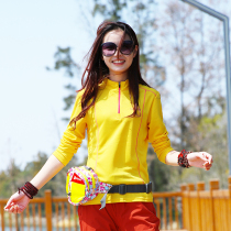 Outdoor quick-drying T-shirt womens elastic breathable long sleeve hiking slim sports shirt stand collar quick-drying clothes running sweat