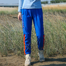 Outdoor Punching Pants Women Winter Plus Suede Hiking Mountaineering Ski black Breathable Warm Silver Fox Suede Buns Soft Shell Pants