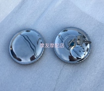 Yangtze River 750 accessories fuel tank cap with lock fuel tank cap Hailing 750 Zi side three motorcycle stainless steel fuel tank cap