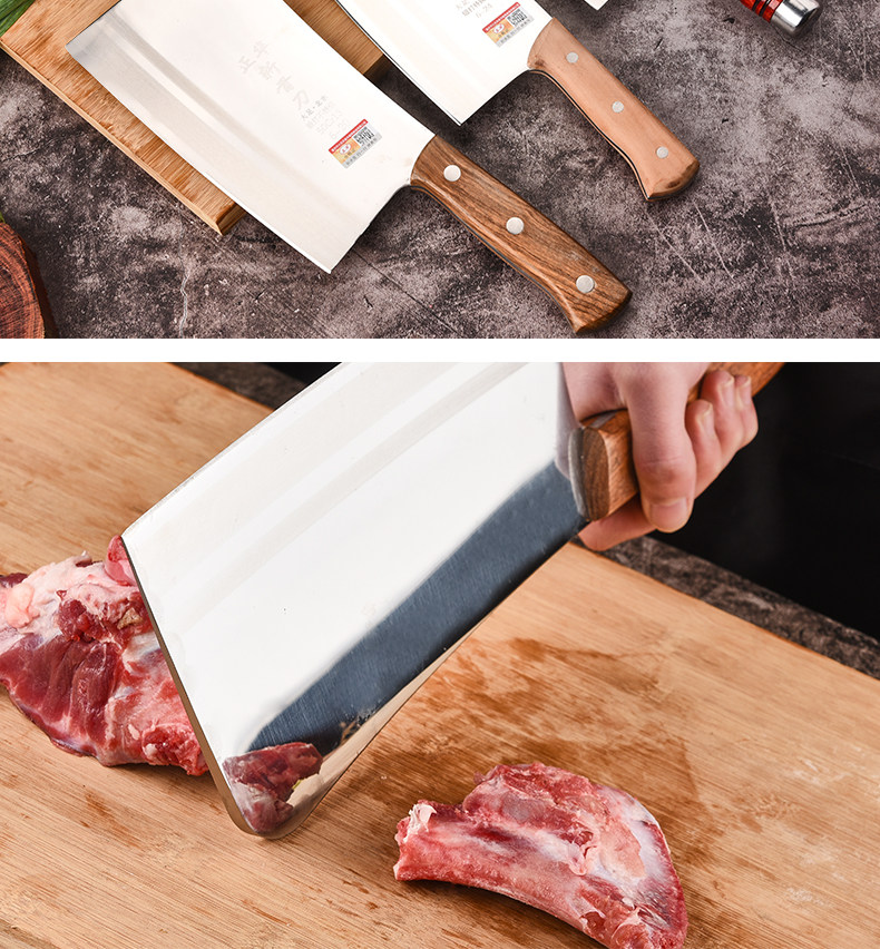正华刀加厚砍骨刀砍骨头专用刀剁骨刀锻打斩骨刀家用菜刀屠夫神器