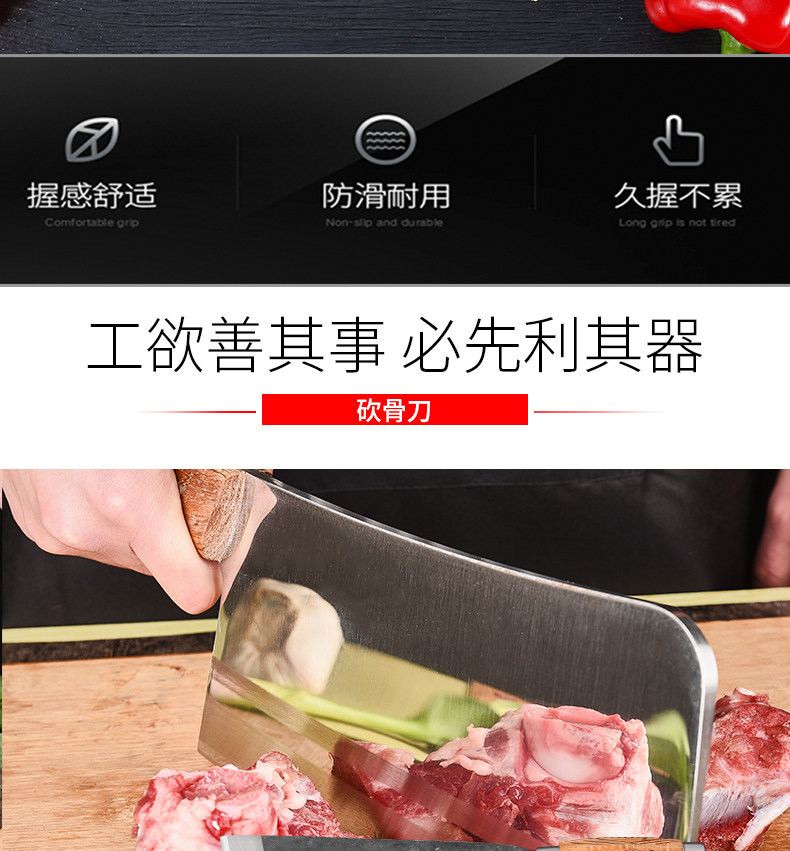 正华刀加厚砍骨刀砍骨头专用刀剁骨刀锻打斩骨刀家用菜刀屠夫神器