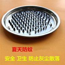 Stainless steel mosquito coil rack Mosquito coil plate Household mosquito repellent fly tray bracket bracket bathroom mosquito coil shelf gray plate