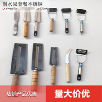 Multifunctional stainless steel paring knife grater Sugar cane pineapple knife hair clip knife Stone flower paste knife Melon and fruit planer fruit knife