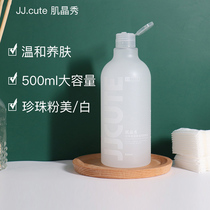 JJ CUTE muscle Crystal show makeup remover face gentle clean sensitive muscle pregnant women available eyes lips and face three in one female