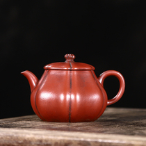Early one-factory Cultural Revolution old Purple Sand pot Taiwan Reflow sketch Handmade Gu Jingzhou Old Zhu Mud Rib pattern Pan Pot