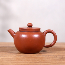 Taiwan Old Purple Clay pot Ming and Qing Dynasties famous masters handmade Yigong old Zhu Mud single hole Hanyun Pot small capacity