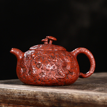 Taiwan return pot Early Republic of China purple sand old pot famous Zhu Kexin handmade raw ore Old Zhu mud Yinlong for spring