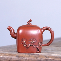 Early purple sand old pot Taiwan old pot factory Cultural Revolution famous hand-made Zhou Guizhen Old Zhu Ni Yulan Quartet