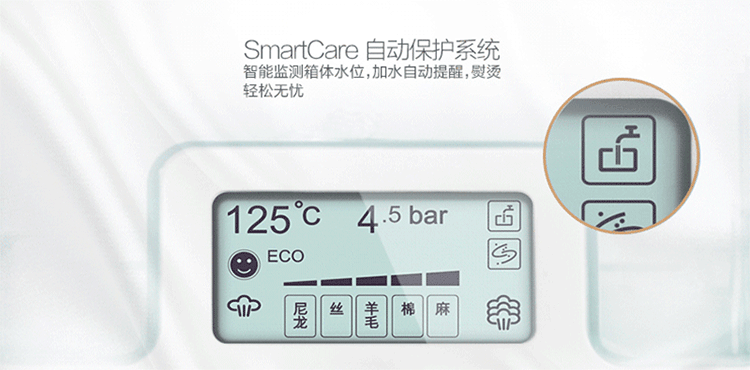 cuori卓力增压智能挂烫机挂式双杆家用熨衣服蒸汽电熨斗bg536包邮