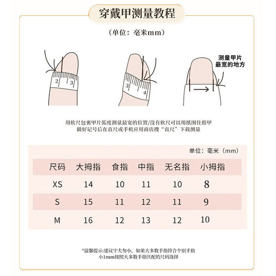 누드 손가락 캣 아이 마모 못 박는 네일 아트 라이트 라이트 럭셔리 디자인을 흰색으로 보이게합니다 (저장 상자 없음) 누드 손가락 캣 아이 마모 못 박는 네일 아트 라이트 라이트 럭셔리 디자인을 흰색으로 보이게합니다 (저장 상자 없음)