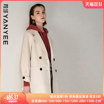 Yan Yang women's mid-length collar slim-fit reversible wool coat winter clothing new 2022 wool coat