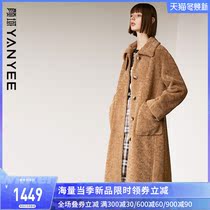 Yan domain long Lamb hair coat women 2021 new winter wear warm knee grain velvet fur one coat