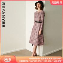 Yan Yang vintage style plaid dress women's autumn 2022 new commuter long sleeve mid-length A-line skirt