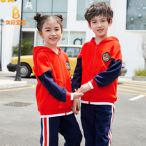 The Time-guan Baby Kindergarten Garden Clothing