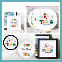 Happy birthday gift happy boyfriend girlfriend creative hand work embroidery children student simple self embroidered diy material bag