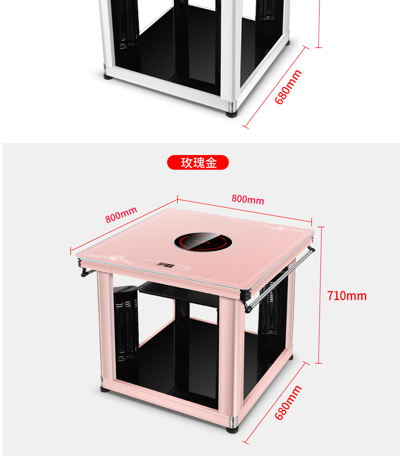 edos/爱动电暖桌取暖桌家用电取暖桌烤火桌烤火炉取暖炉暖脚节能