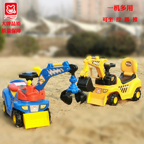 Qiyue large childrens excavation can sit can ride digging soil belt music bulldozer electric engineering truck pedal scooter