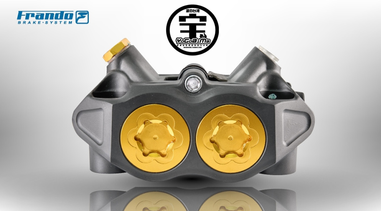 宝岛哥台湾frando车力屋ajp双子星一体式辐射卡钳