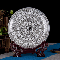 Jingdezhen Ceramic Taiji Yin and Yang Bagua Figure hanging plate Feng Shui Master Town Taoist supplies decorations living room