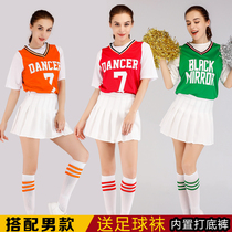 Basketball Baby Cheerleaders Men and Women Adult Student Games Laogle Group Dance Costume