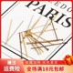 200 T 자형 바늘 T 자형 바늘 T 자형 바늘, DIY 헤어핀 만들기, 비즈 펜던트 귀걸이, 액세서리, 재료 가방 및 액세서리 200 T 자형 바늘 T 자형 바늘 T 자형 바늘, DIY 헤어핀 만들기, 비즈 펜던트 귀걸이, 액세서리, 재료 가방 및 액세서리