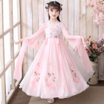 Girls Hanfu Dress Super Fairy Cherry Blossom Princess Skirt Autumn Children's Dress Girls Chinese Style Princess Dress