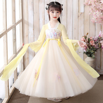 Girls skirt Hanfu skirt 2020 super fairy children's Chinese style Tang dress little girl costume spring and autumn