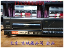 Japanese original Panasonic SL-VS501 CD machine VCD machine fever CD machine Japanese CD machine second-hand CD machine