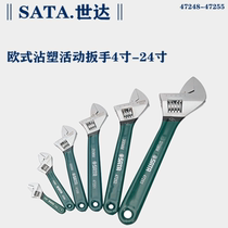 Shida Zhan plastic non-slip adjustable wrench 4 inch 8 inch 10 inch 6 inch 47248 47249 47250 47251