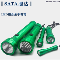 Shida Aluminum alloy Flashlight Cree LED 3W 90731A 90732 90734 9074 90742