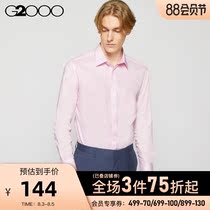 G2000 business shirt mens long-sleeved formal wear Age-reducing professional youth decoration body Korean version of mens shirt professional wear*