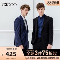 G2000 Mens youth suit flat barge collar one button wrinkle-proof comfortable business formal suit mens blazer