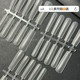 LEMENG ARMOR TABLET 4.3 유럽 및 미국 수도관 착용 갑옷 태블릿 울트라 얇은 트레이스리스 트라스 룰라 네일 아트 패치 확장 갑옷 태블릿 LEMENG ARMOR TABLET 4.3 유럽 및 미국 수도관 착용 갑옷 태블릿 울트라 얇은 트레이스리스 트라스 룰라 네일 아트 패치 확장 갑옷 태블릿