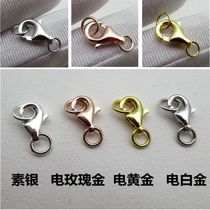 925 sterling silver double ring lobster buckle pearl necklace chain buckle fish head buckle spring hook DIY jewelry accessories batch