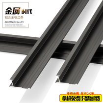 Holding Yong edge strip ceramic tile corner protection corner edge strip closing strip aluminum alloy right angle edge wall corner protection