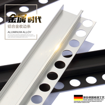 Holding Yong edge strip ceramic tile corner line edging edge banding strip aluminum metal strip wall tile partition stainless steel strip