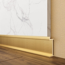 Holding Yong skirting line concealed invisible ground line warm gypsum wall sticking edge aluminum alloy is embedded foot line