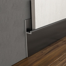 Holding Yong embedded metal skirting line concealed aluminum floor corner line gypsum board closing wall pasted invisible edge
