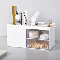 ins Wind multifunctional pen holder stationery storage box desktop drawer type grid finishing box makeup brush storage box