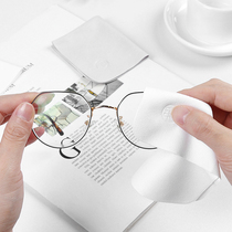 18 * 15cm high-grade suede glasses cloth wipe mobile phone screen wiper cloth monitor lens cleaning cloth 1 sheet