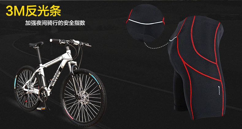 nuckily进口莱卡山地车骑行服短裤 透气快干耐磨公路自行车装备男