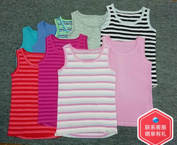 New new color customer for fabric children Merino wool vest four seasons of fast dry sweat and breathable sports blouse