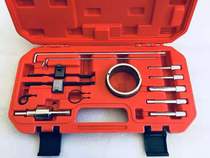 Citroen Sega mark 1 8 2 0 Picasso C4C5 206 307 408 timing special tools