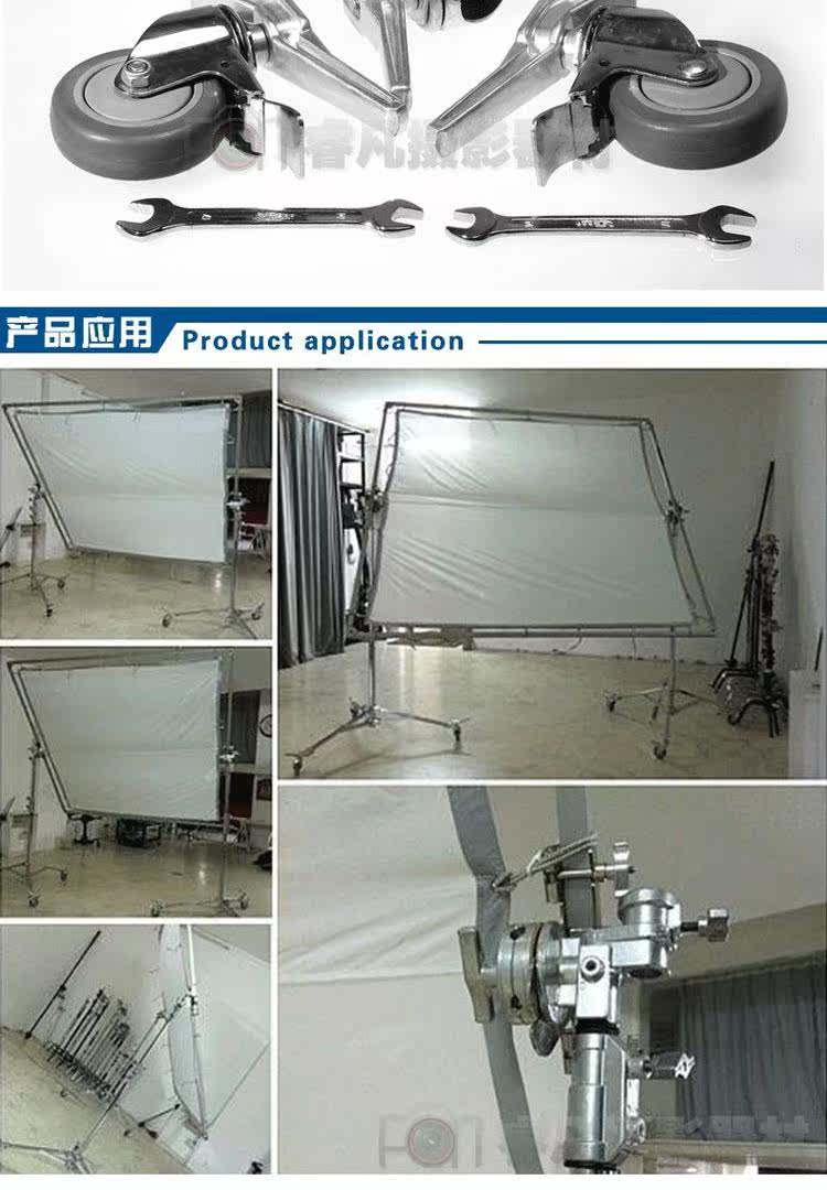 pdl拍得乐 海罗兰腿 影视蝴蝶布框架腿 蝴蝶布支架 透光屏脚架